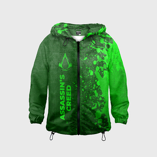 Детская ветровка Assassins Creed - green gradient по-вертикали / 3D-Черный – фото 1