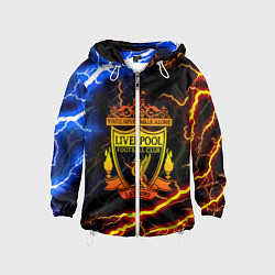 Детская ветровка Liverpool storm