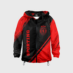 Детская ветровка Sporting - red gradient вертикально