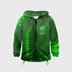Ветровка с капюшоном детская Liverpool - green gradient вертикально, цвет: 3D-черный