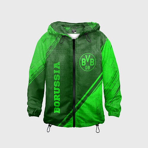 Детская ветровка Borussia - green gradient вертикально / 3D-Черный – фото 1