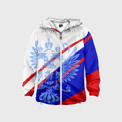 Детская ветровка Герб на фоне цветов флага бело-сине-красный