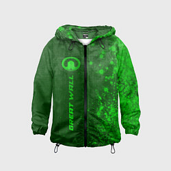 Ветровка с капюшоном детская Great Wall - green gradient по-вертикали, цвет: 3D-черный