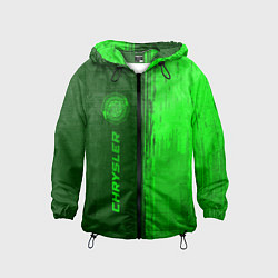 Ветровка с капюшоном детская Chrysler - green gradient по-вертикали, цвет: 3D-черный