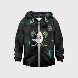 Детская ветровка Анахайм Дакс - плиты с подсветкой