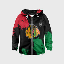 Детская ветровка Чикаго Блэкхокс - брызги красок