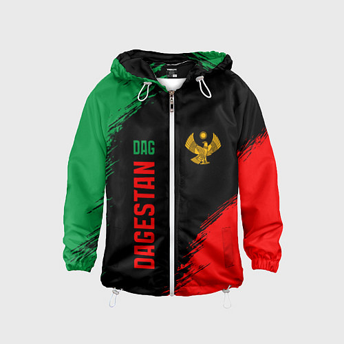 Детская ветровка Dagestan sport / 3D-Белый – фото 1
