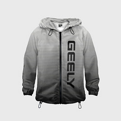 Детская ветровка Geely серый текстурный