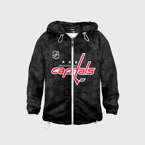 Детская ветровка Вашингтон Кэпиталз - черные соты / 3D-Белый – фото 1