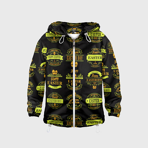 Детская ветровка Easter holidays / 3D-Белый – фото 1