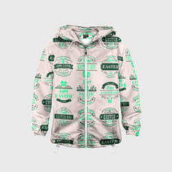 Детская ветровка Easter turquoise