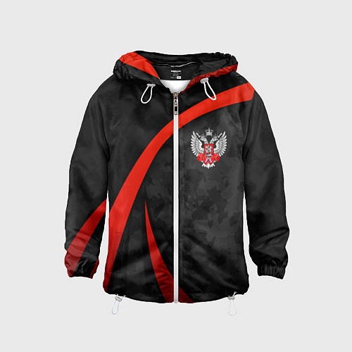 Детская ветровка Федерация бокса - камуфляж / 3D-Белый – фото 1