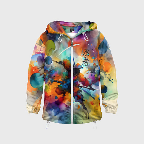 Детская ветровка Ninja - watercolor impressionism / 3D-Белый – фото 1