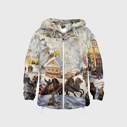 Ветровка с капюшоном детская Русская тройка зимой - картина Масленица Кустодиев, цвет: 3D-белый