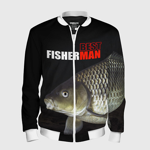 Мужской бомбер The best fisherman / 3D-Белый – фото 1