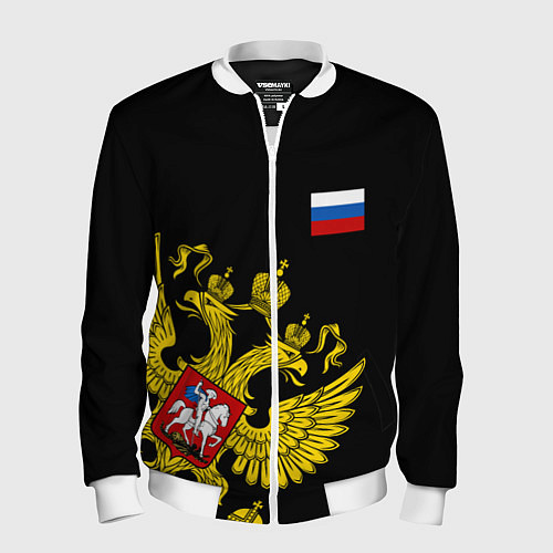 Мужской бомбер Флаг и Герб России / 3D-Белый – фото 1