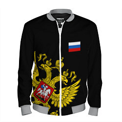 Бомбер мужской Флаг и Герб России, цвет: 3D-меланж