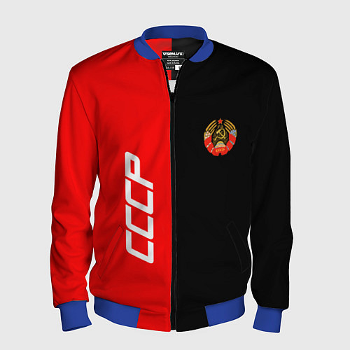 Мужской бомбер СССР: Red Collection / 3D-Синий – фото 1