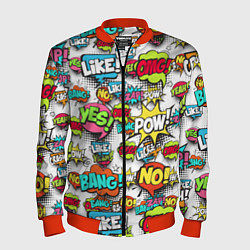 Мужской бомбер Pop art Fashion