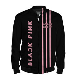 Бомбер мужской Black Pink, цвет: 3D-черный