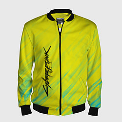 Мужской бомбер Cyberpunk 2077: Yellow