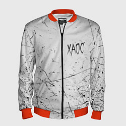 Бомбер мужской ХАОС: GONEFludd, цвет: 3D-красный