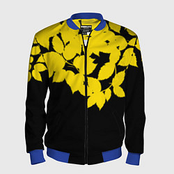 Мужской бомбер Желтые Листья - Минимализм