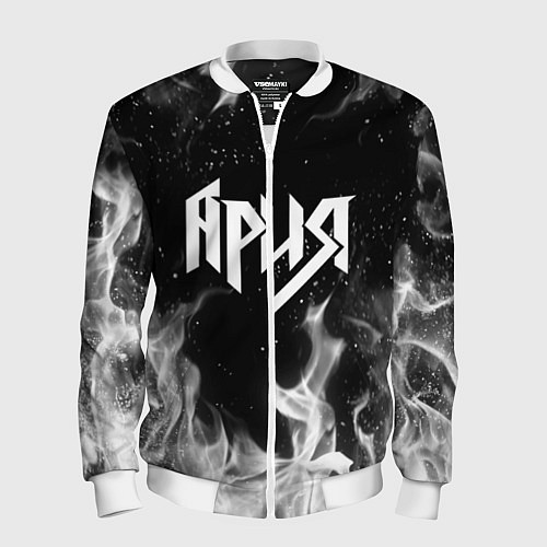 Мужской бомбер АРИЯ / 3D-Белый – фото 1
