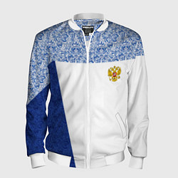 Мужской бомбер Форма России