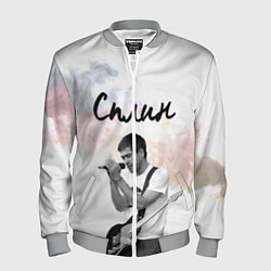 Мужской бомбер Сплин