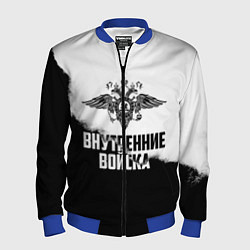Мужской бомбер Внутренние Войска