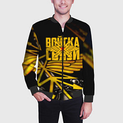 Бомбер мужской Войска связи, цвет: 3D-черный — фото 2