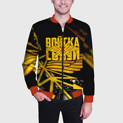 Бомбер мужской Войска связи, цвет: 3D-красный — фото 2