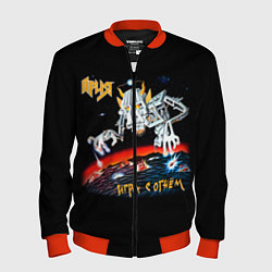 Мужской бомбер Ария