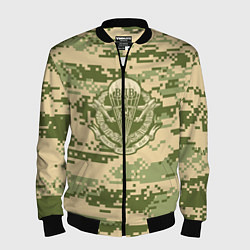 Мужской бомбер ВДВ СССР