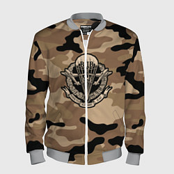 Мужской бомбер ВДВ СССР