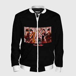 Мужской бомбер Великий из бродячих псов