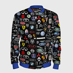 Мужской бомбер ЛОГОТИПЫ АВТО БРЕНДОВ