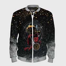 Мужской бомбер Стальной алхимик