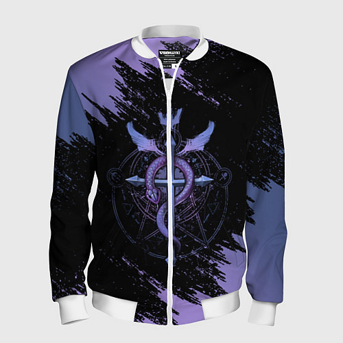 Мужской бомбер Стальной алхимик / 3D-Белый – фото 1