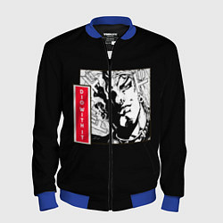 Мужской бомбер Jojos bizarre adventure Dio