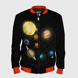 Мужской бомбер Солнечная Система