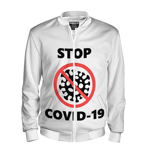 Мужской бомбер STOP COVID-19 / 3D-Белый – фото 1