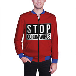 Бомбер мужской Stop Coronavirus, цвет: 3D-синий — фото 2