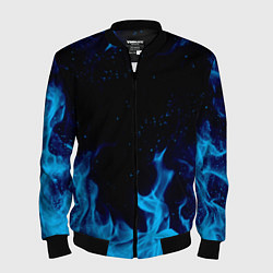 Мужской бомбер СИНИЙ ОГОНЬ
