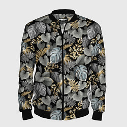 Мужской бомбер Серебряные листочки