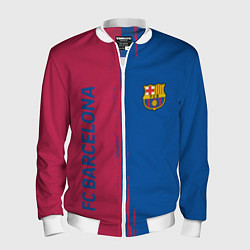 Бомбер мужской BARSELONA, цвет: 3D-белый