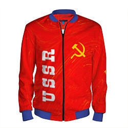 Бомбер мужской USSR СССР, цвет: 3D-синий