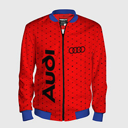 Мужской бомбер AUDI АУДИ