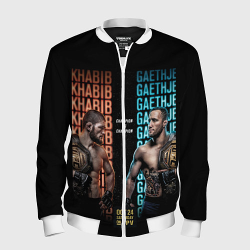 Мужской бомбер KHABIB VS GAETHJE / 3D-Белый – фото 1